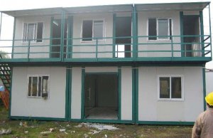 青島活動(dòng)板房特有的優(yōu)勢之處