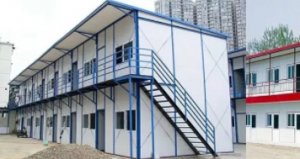 輕鋼別墅和移動板房的區(qū)別在哪